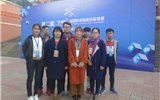 我系师生在第二届“奥派杯”全国移动商务技能竞赛甘青新藏赛区选拔赛中喜获佳绩