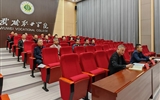 学校组织参加甘肃省2024届毕业生就业工作视频调度会并召开就业工作会议