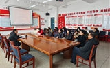 马克思主义学院召开新学期《习近平新时代中国特色社会主义思想概论》课程集体备课会
