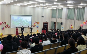 医学技术学院举行庆祝中华人民共和国成立75周年中华经典朗诵大赛